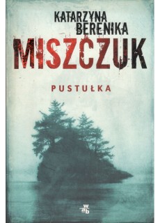 PUSTUŁKA