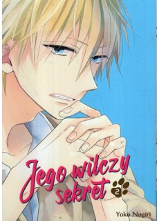 JEGO WILCZY SEKRET. TOM 2