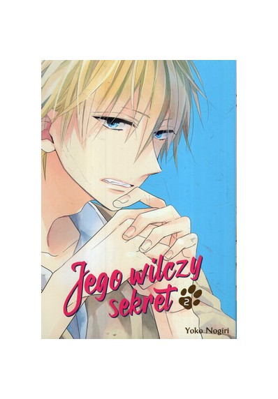 JEGO WILCZY SEKRET. TOM 2