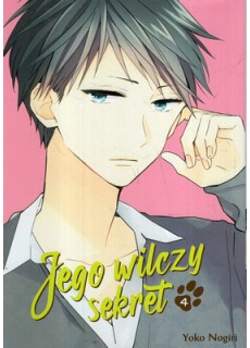 JEGO WILCZY SEKRET. TOM 4