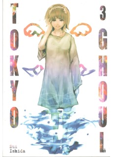 TOKYO GHOUL - 3