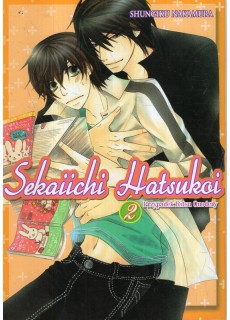 SEKAIICHI HATSUKOI - TOM 2