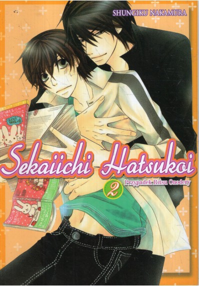 SEKAIICHI HATSUKOI - TOM 2