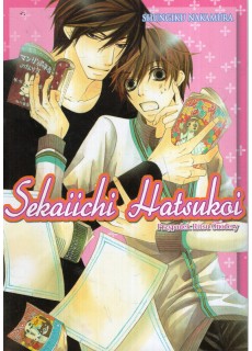 SEKAIICHI HATSUKOI - TOM 1