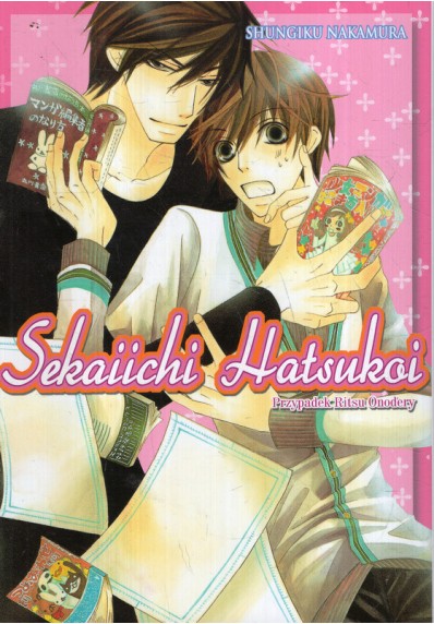 SEKAIICHI HATSUKOI - TOM 1