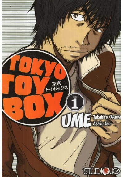 TOKYO TOY BOX - TOM 1