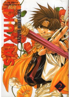 SAIYUKI - TOM 2