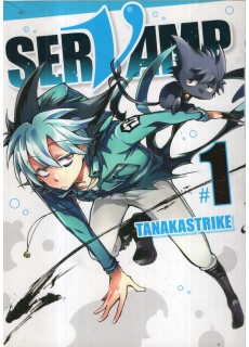 SERVAMP - TOM 1