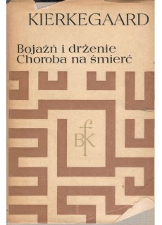 BOJAŹŃ I DRŻENIE. CHOROBA...