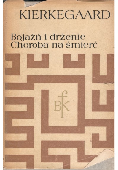 BOJAŹŃ I DRŻENIE. CHOROBA NA ŚMIERĆ