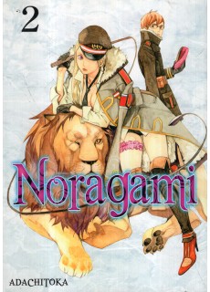 NORAGAMI - 2