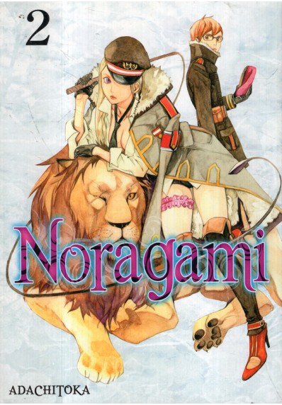 NORAGAMI - 2