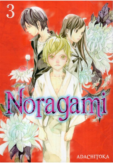 NORAGAMI - 3