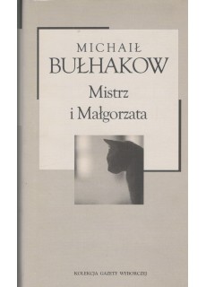 MISTRZ I MAŁGORZATA (4)