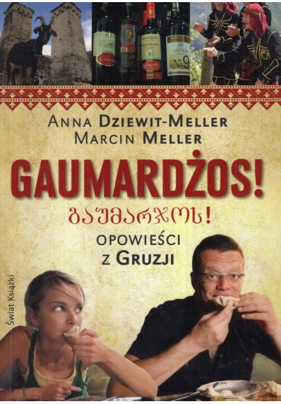 GAUMARDŻOS!