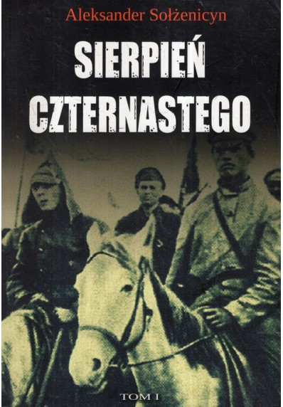 SIERPIEŃ CZTERNASTEGO (2 TOMY)