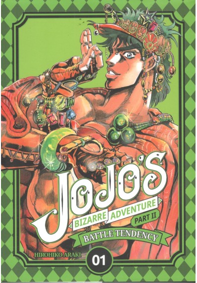 JOJO'S BIZARRE ADVENTURE Part 2 Battle Tendency tom 1