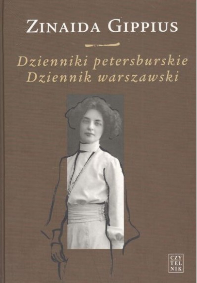 DZIENNIKI PETERSBURSKIE, DZIENNIK WARSZAWSKI