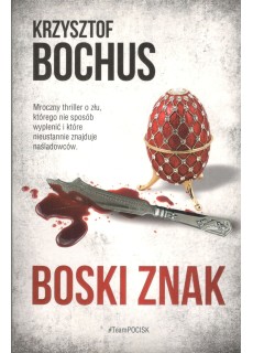 BOSKI ZNAK