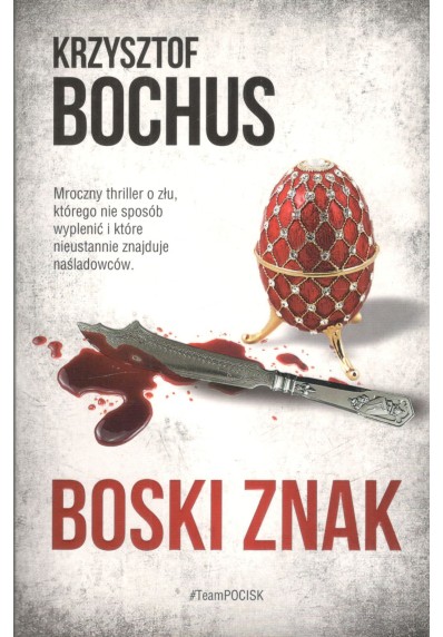 BOSKI ZNAK