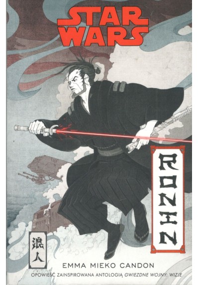 Star Wars. Ronin