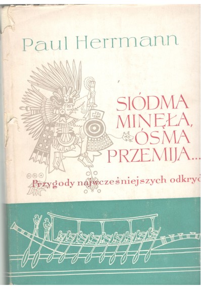 SIÓDMA MINĘŁA, ÓSMA PRZEMIJA (CERAM)