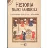 HISTORIA NAUKI ARABSKIEJ  - 3 TOMY