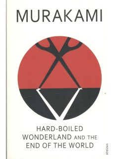 HARD-BOILED WONDERLAND AND...