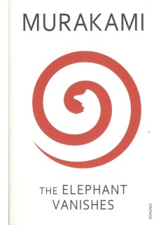 THE ELEPHANT VANISHES