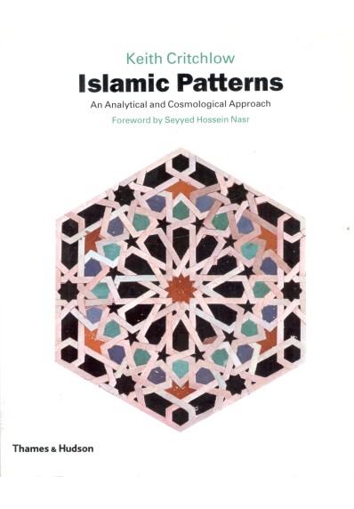 ISLAMIC PATTERNS