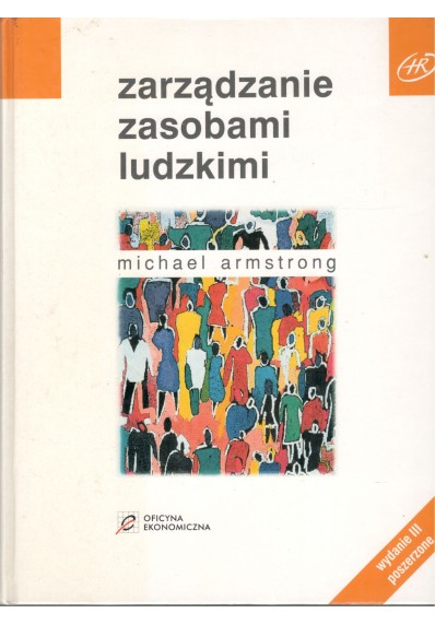 ZARZĄDZANIE ZASOBAMI LUDZKIMI