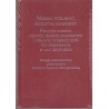 VERBA VOLANT, SCRIPTA MANENT. PROCES KARNY, PRAWO KARNE SKARBOWE I PRAWO WYKROCZEŃ PO ZMIANACH Z LAT 2015-2016