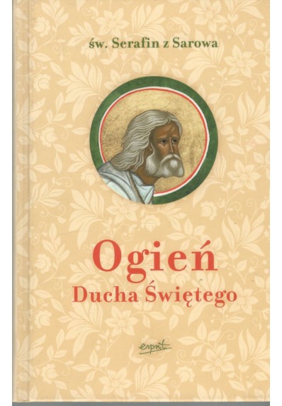 Ogień ducha świętego