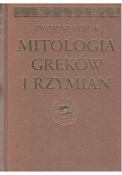 MITOLOGIA GREKÓW I RZYMIAN