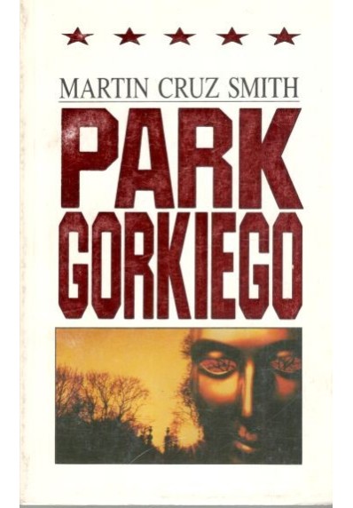 PARK GORKIEGO