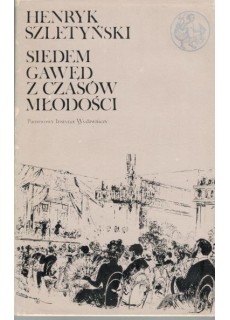 SIEDEM GAWĘD Z CZASÓW MŁODOŚCI (BIBLIOTEKA SYRENKI)