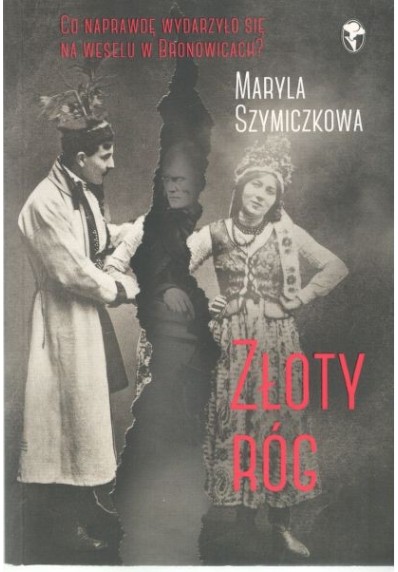 Złoty róg