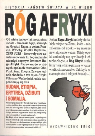 RÓG AFRYKI