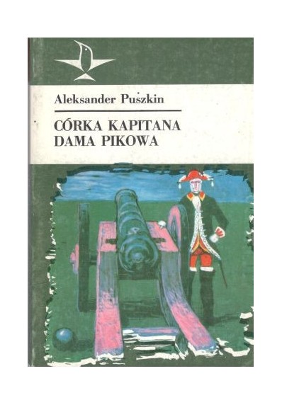 CÓRKA KAPITANA, DAMA PIKOWA