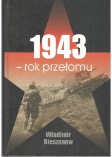 1943 - rok przełomu