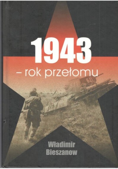 1943 - rok przełomu