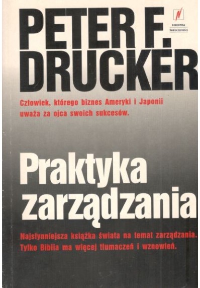 PRAKTYKA ZARZĄDZANIA