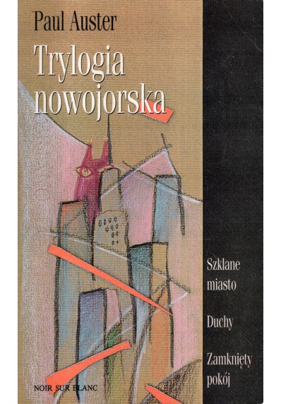 TRYLOGIA NOWOJORSKA