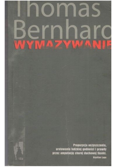 WYMAZYWANIE