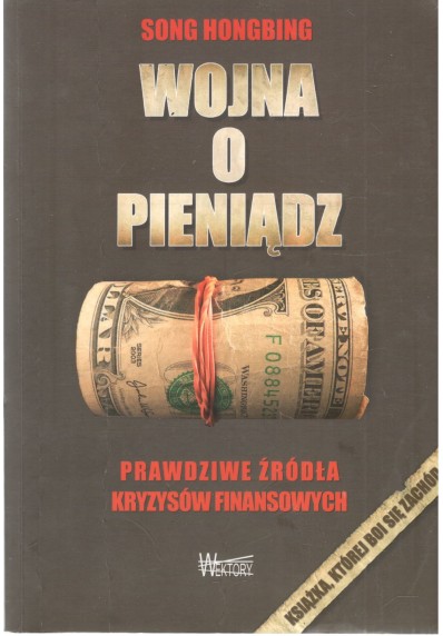 WOJNA O PIENIĄDZ