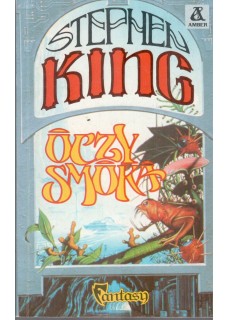 OCZY SMOKA