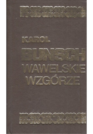 WAWELSKIE WZGÓRZE