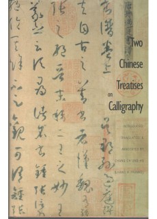 TWO CHINESE TREATISES ON...