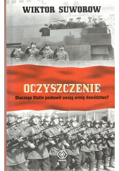 OCZYSZCZENIE