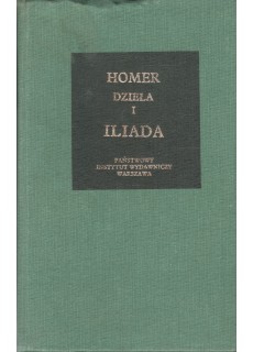 DZIEŁA (I) - ILIADA